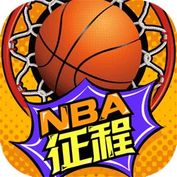 天博官方app下载