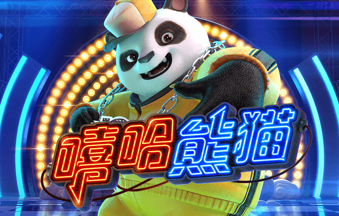 爱发体育官网