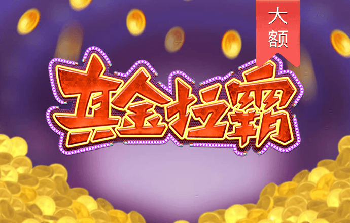 9uu有你有我.知矣!