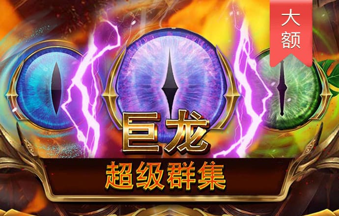 H365官方登录平台