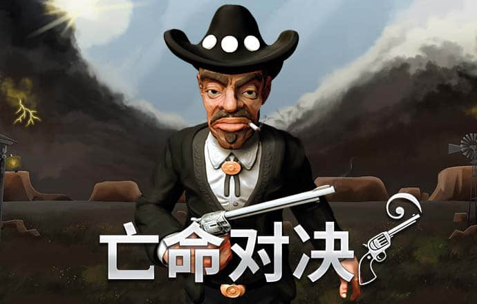 中欧体育网页登录入口