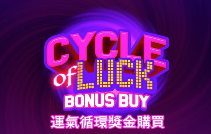 加拿大pc平台